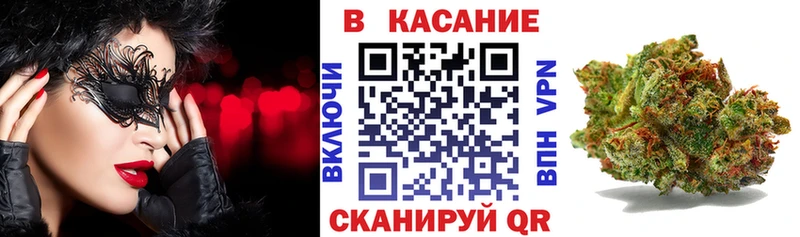 Наркотические вещества Балабаново МЕГА маркетплейс Меф Alpha-PVP АМФ ГАШИШ Канабис