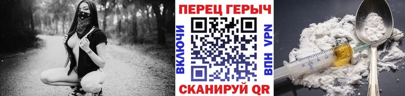 kraken рабочий сайт  Балабаново  Героин гречка 