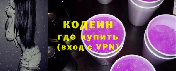 гидра Березники