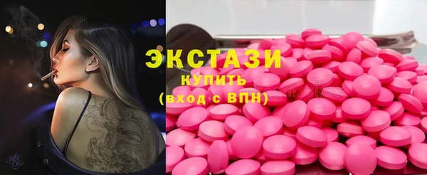 гидра Березники