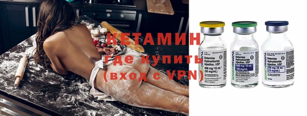 гидра Березники