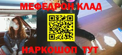 apvp Аргун