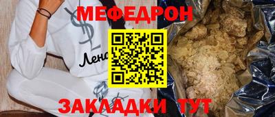 сатива Апрелевка