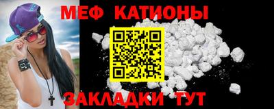 сатива Апрелевка