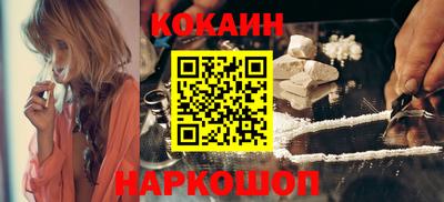 apvp Аргун