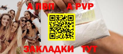 экстази Балашиха