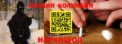 сатива Апрелевка