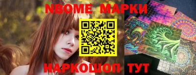 экстази Балашиха