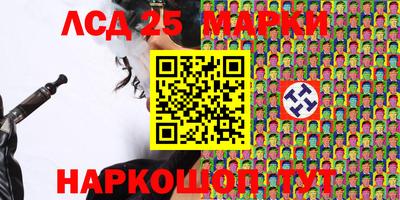 метадон Балахна