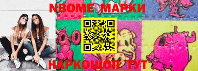 кокаин VHQ Апшеронск