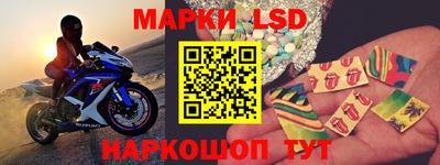 apvp Аргун