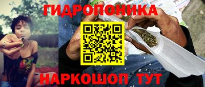 кокаин VHQ Апшеронск