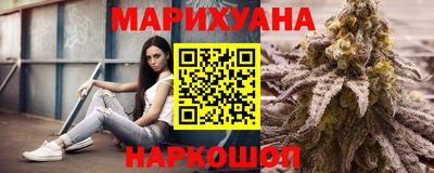 apvp Аргун
