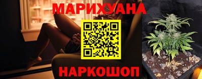 ALPHA-PVP Балаково