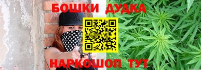apvp Аргун
