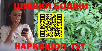 ешки Абакан