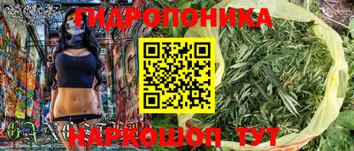 ALPHA-PVP Балаково