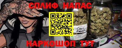 a pvp Азнакаево