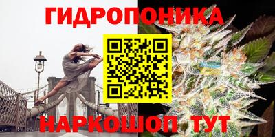 метадон Балахна