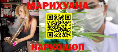кокаин VHQ Апшеронск