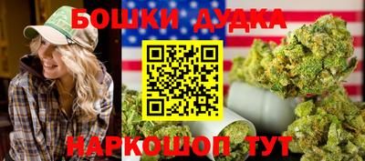 экстази Балашиха