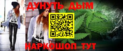 кокаин VHQ Апшеронск