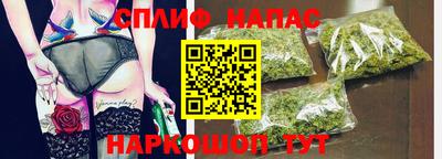 a pvp Азнакаево