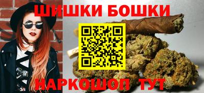 ешки Абакан