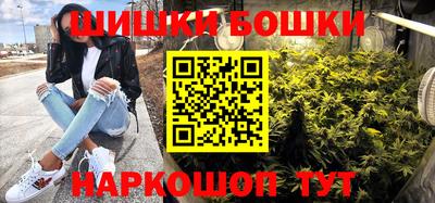 apvp Аргун