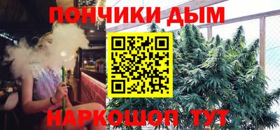 метадон Балахна