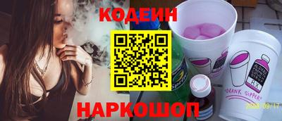 кокаин VHQ Апшеронск