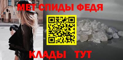 apvp Аргун