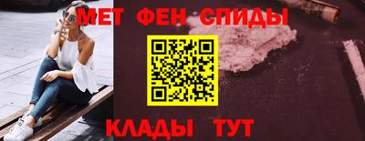 кокаин VHQ Апшеронск