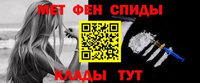 кокаин VHQ Апшеронск