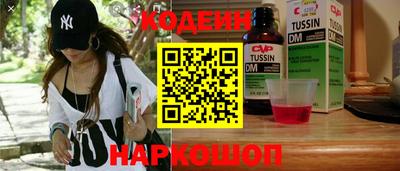 сатива Апрелевка