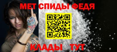 кокаин VHQ Апшеронск