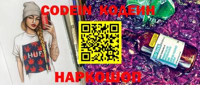 сатива Апрелевка