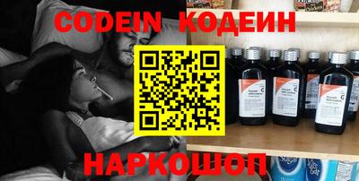 сатива Апрелевка