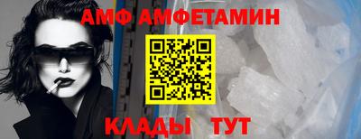 сатива Апрелевка