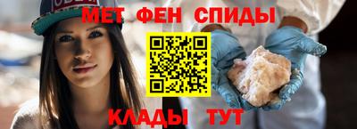 сатива Апрелевка