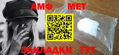 apvp Аргун