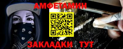 экстази Балашиха