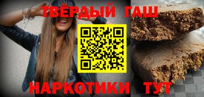MESCALINE Азнакаево
