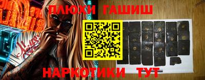 ешки Абакан