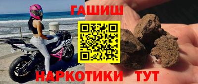 apvp Аргун