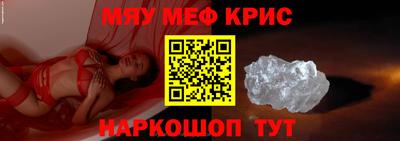 сатива Апрелевка