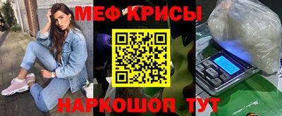 сатива Апрелевка