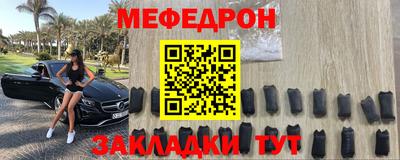 кокаин VHQ Апшеронск