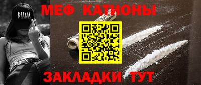 сатива Апрелевка
