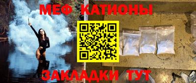 apvp Аргун